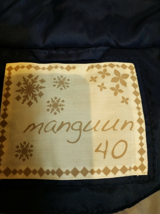 Куртка легка утеплена жіноча MANGUUN р-р 40 (відмінний стан), photo number 9