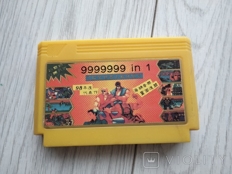 Game cartridge for the console 8 bits 9 million games.