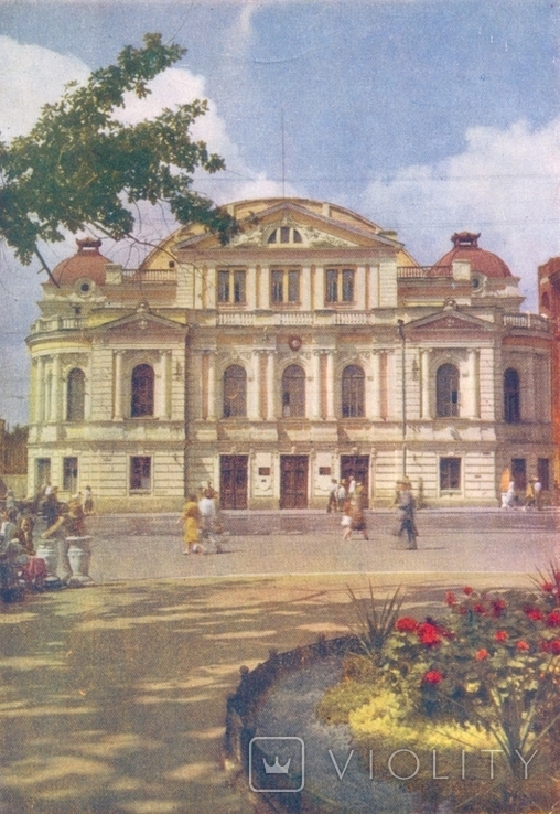 Открытки Харьков 1960 г, фото №4