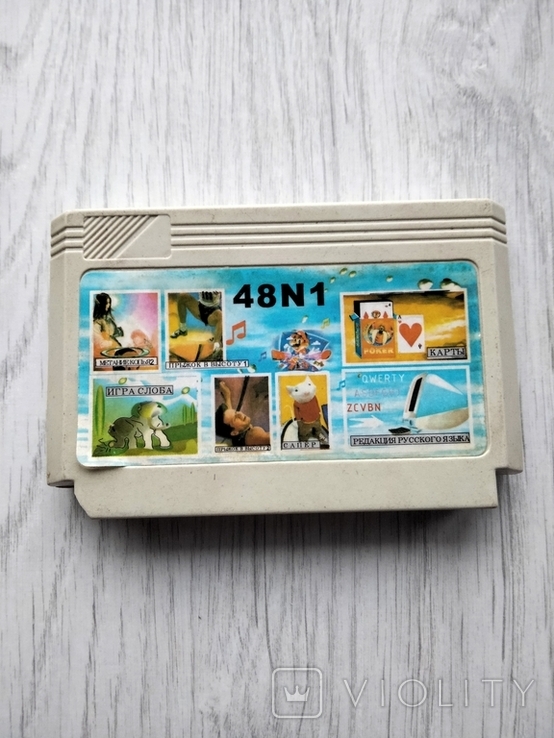 Game cartridge for the console., photo number 2