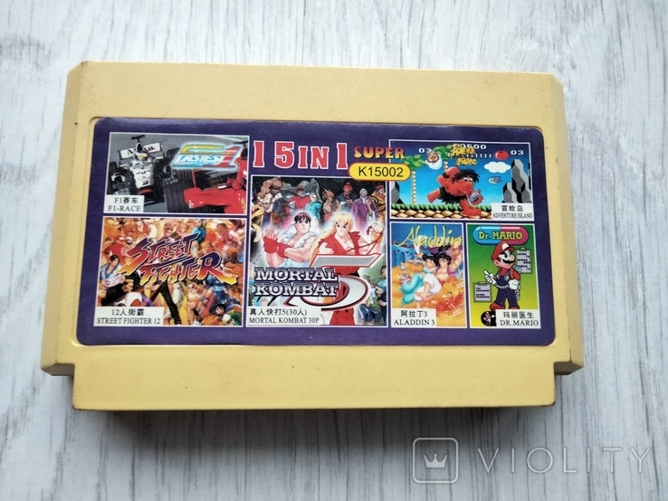 Game cartridge for the console., photo number 2