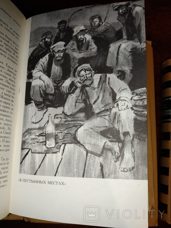 1971 В. Короленко, зібрання творів, 6 томів, фото №5