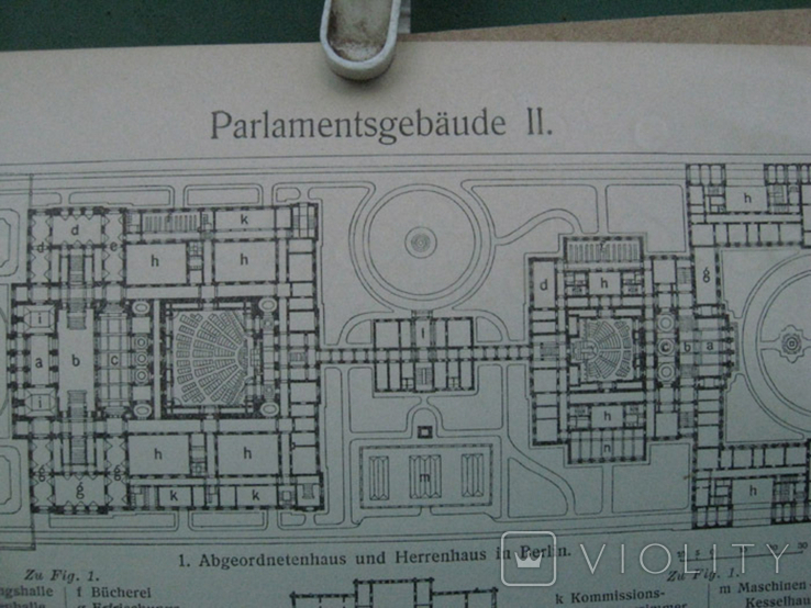 Парламенты -здания, 245х150 мм, photo number 9