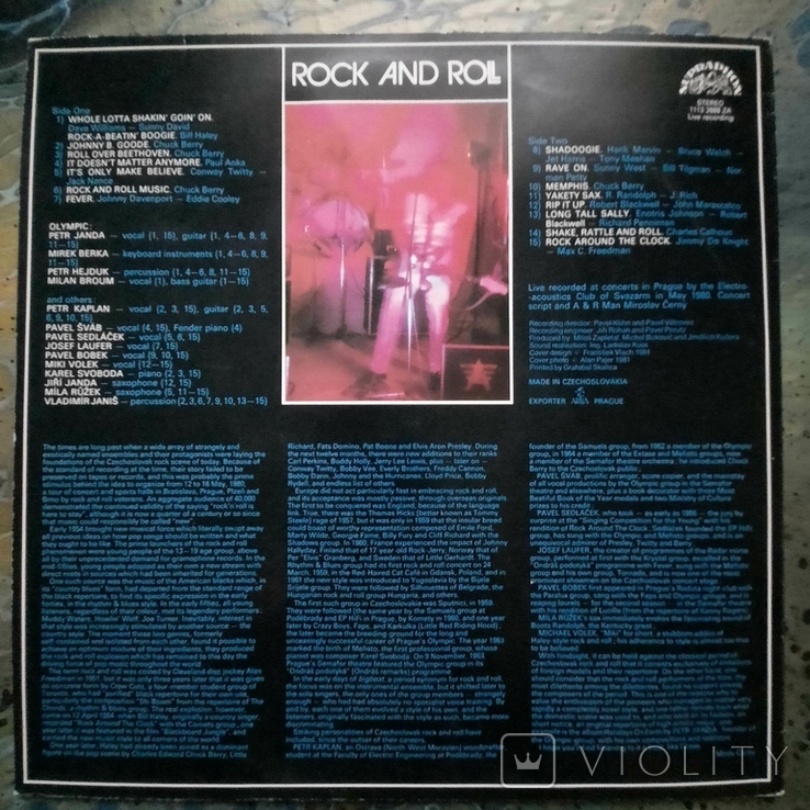 Olympic (2) / Rock And Roll // 1982 // Supraphon / Vinyl / LP / Repress /  Stereo - «VIOLITY»