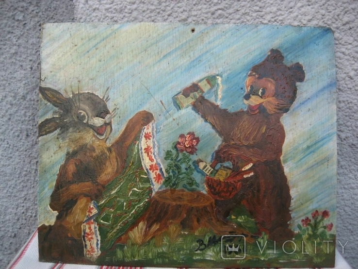Картинка "Заяц и медведь"., фото №2