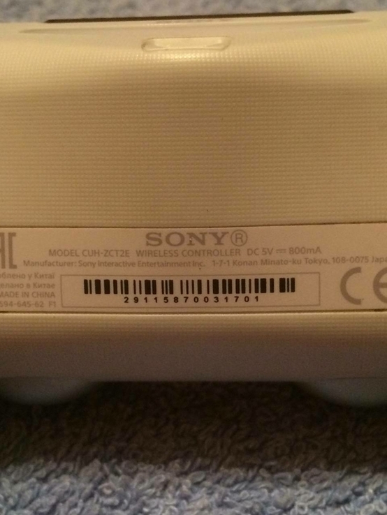 Джойстик Sony CUH-ZCT2E, numer zdjęcia 6