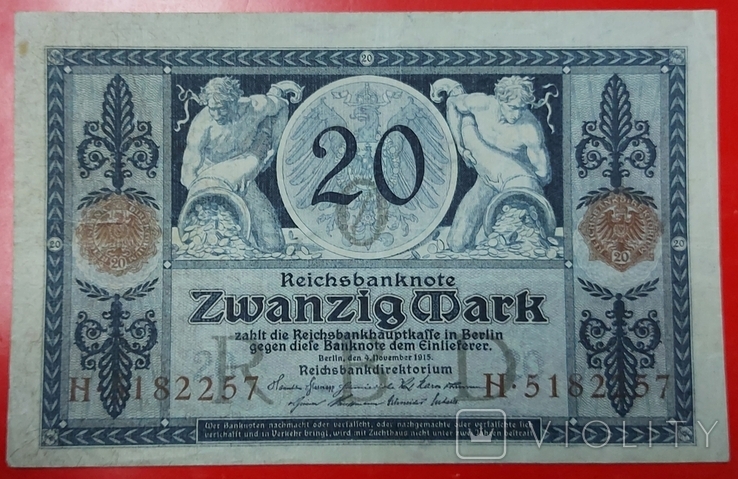 20 марок 1915 рейхсбанкнота Германии