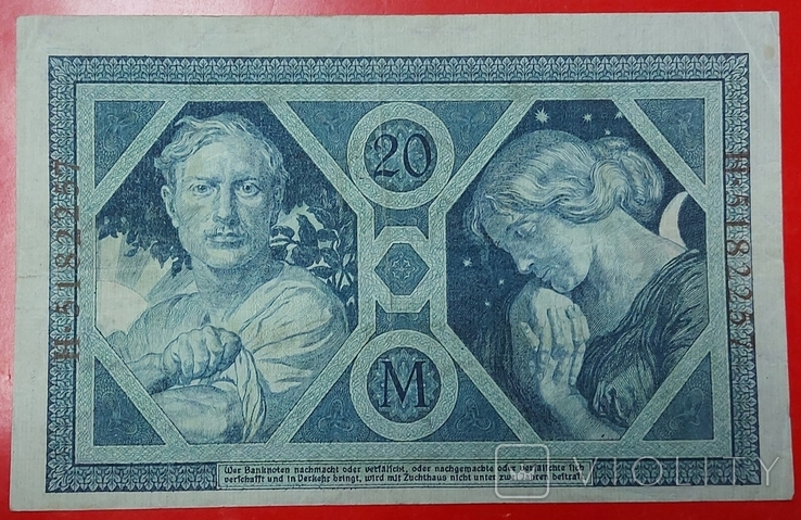 20 марок 1915 рейхсбанкнота Германии, photo number 3