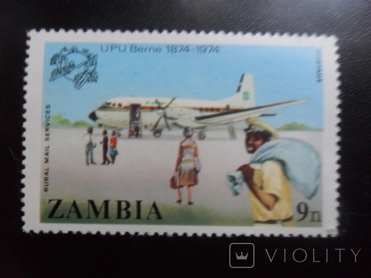 Aviation. Zambia. 1974