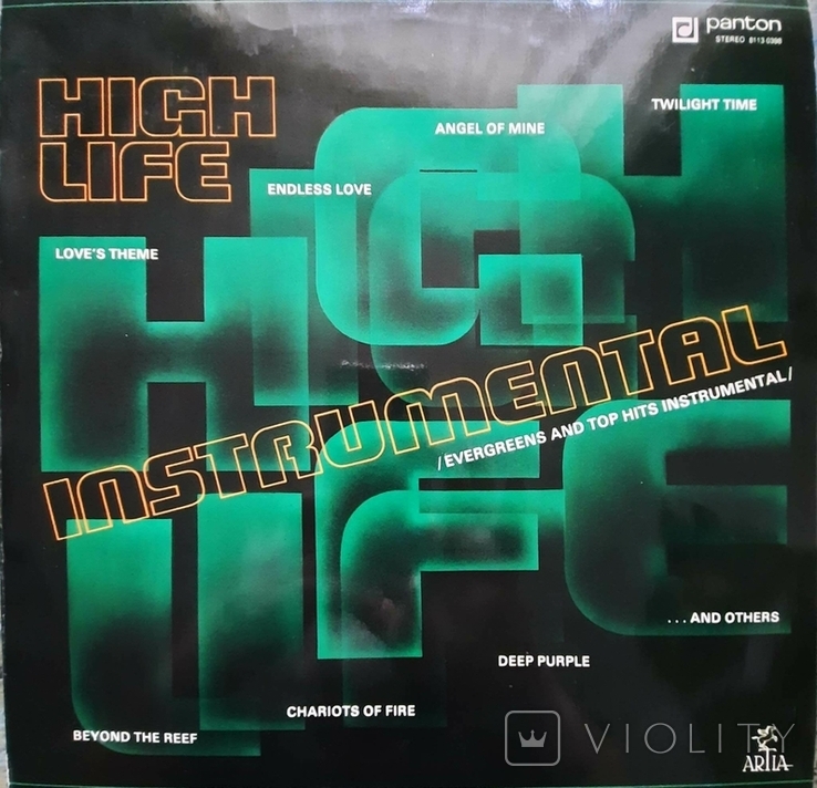  High Life Instrumental / 1985 / Panton / Vinyl / LP / Compilation / Repress, photo number 2