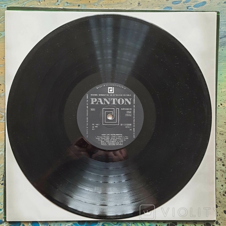  High Life Instrumental / 1985 / Panton / Vinyl / LP / Compilation / Repress, photo number 6