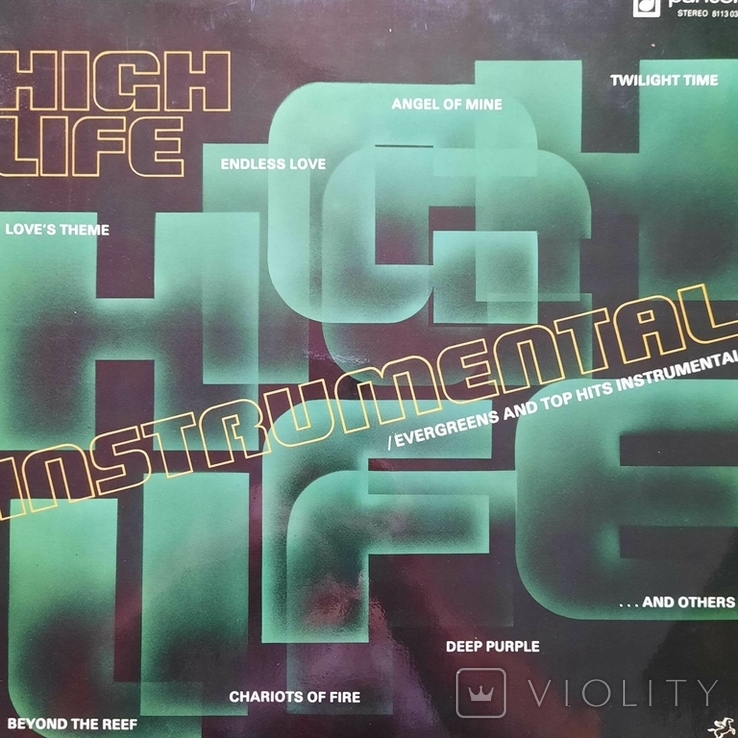  High Life Instrumental / 1985 / Panton / Vinyl / LP / Compilation / Repress, photo number 10
