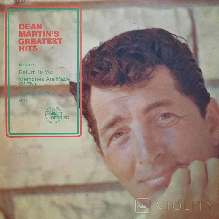 Dean Martin / Dean Martin's Greatest Hits / Germany / Emidisc / Vinyl / LP / Compilation, photo number 10