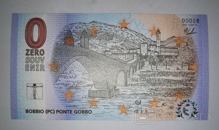 Zero 0 euro euro Bobbio 2020 waters. signs, hologram, perforation, microtext and UV., photo number 2