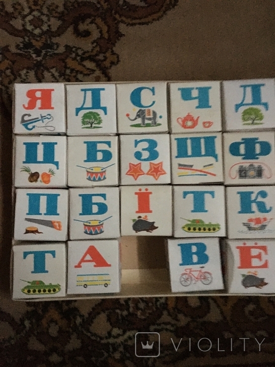 Азбука на кубиках. На украинском языке., фото №3