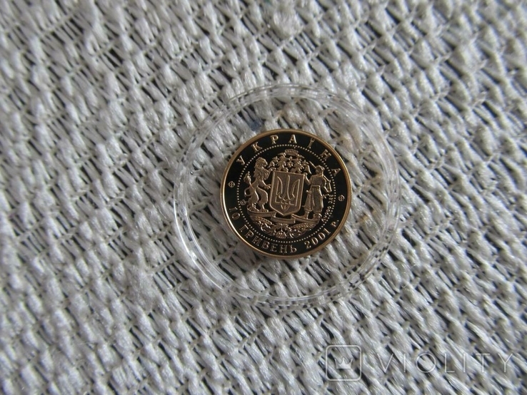  10 років Незалежності України, золото 10 гривень 2001 рік банківський стан, photo number 4