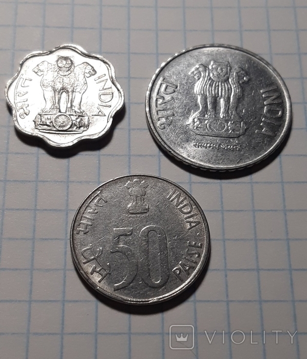 Монеты Индии лот 5 монет