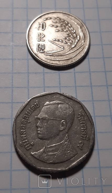 Монети Тайланду та Кореї 50 вон та 5 батів