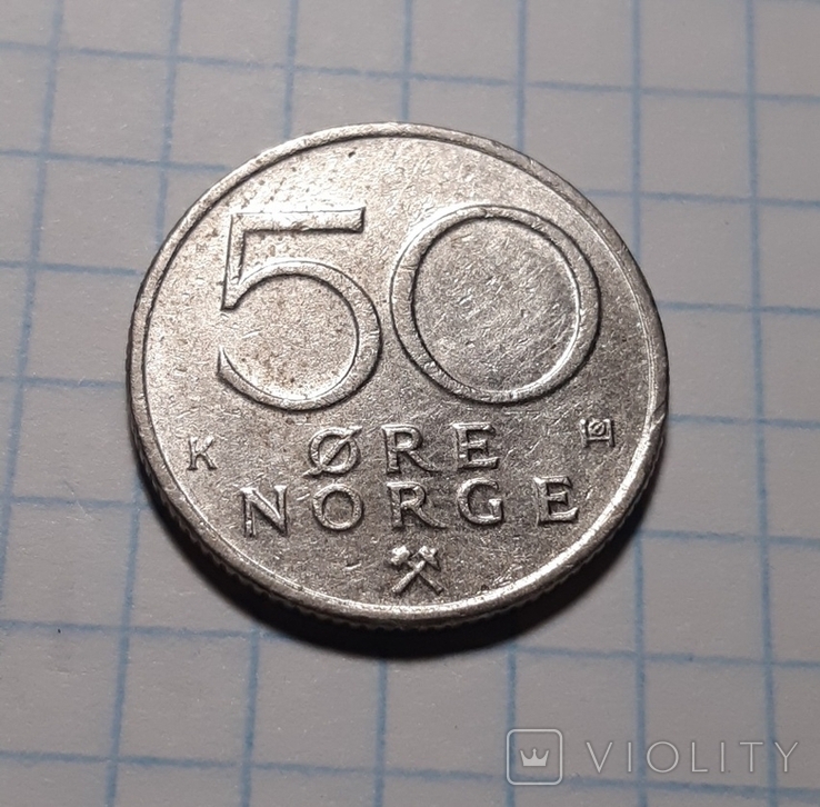 Норвегія 50 ере