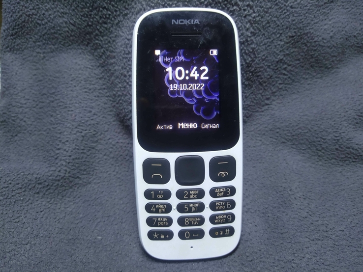 Nokia TA 1010, фото №2