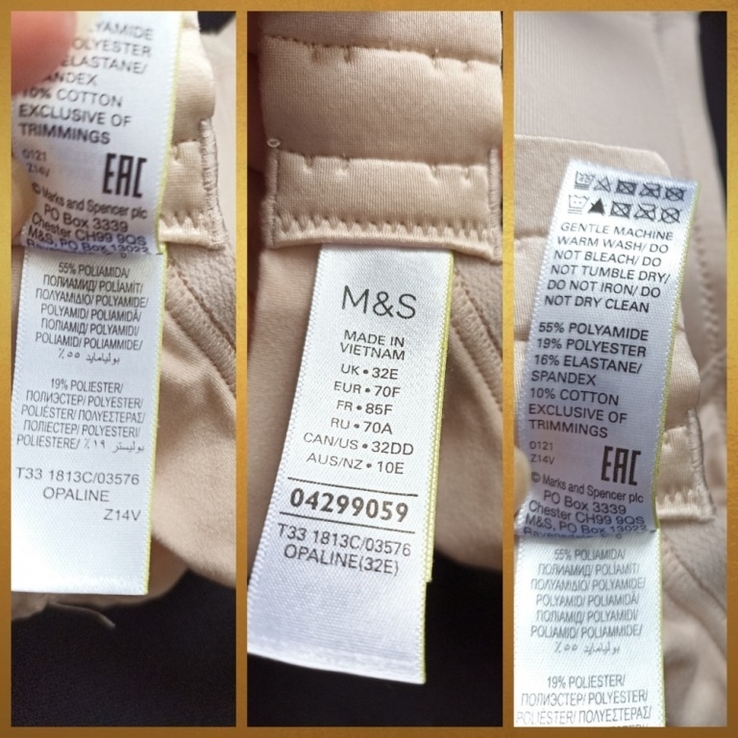 MarksSpencer EUR 70F Большой бюстгальтер мягкий доп. пуш ап без косточки бежевый, numer zdjęcia 12