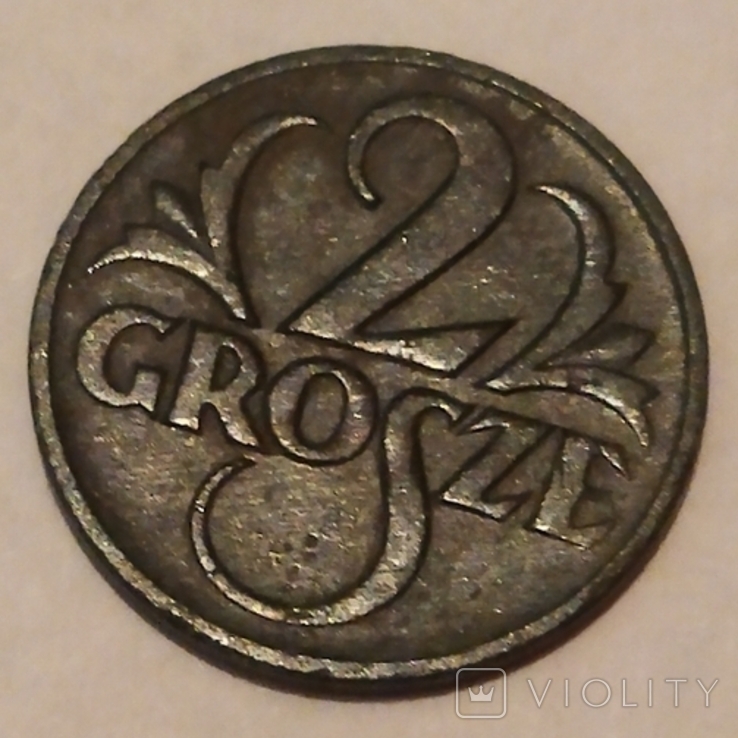 2 грош 1927 года, фото №5