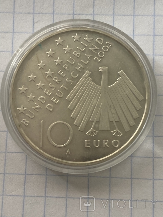Германия. 10 евро 2003. 50 лет народному восстанию, фото №2