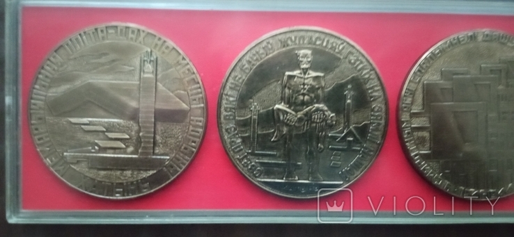 Набор настольных медалей Хатынь, photo number 3