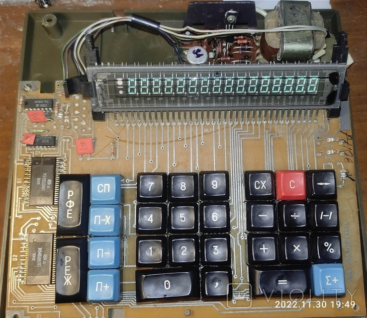 Калькулятор МК59 93год Электроника, фото №3