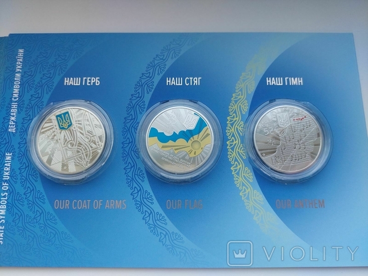 Набір із трьох монет у сувенірній упаковці Державні символи України 3 шт., фото №4