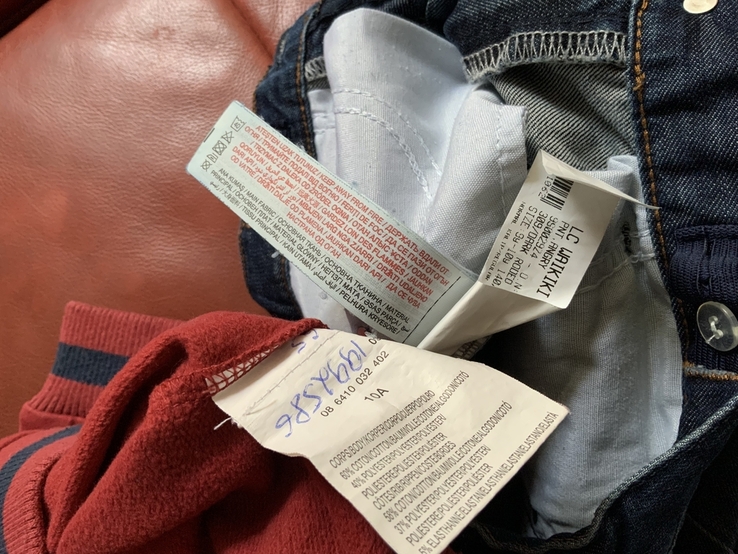 Комплект тёплый:реглан Франция, джинсы, 9-10 лет/134-140, photo number 4
