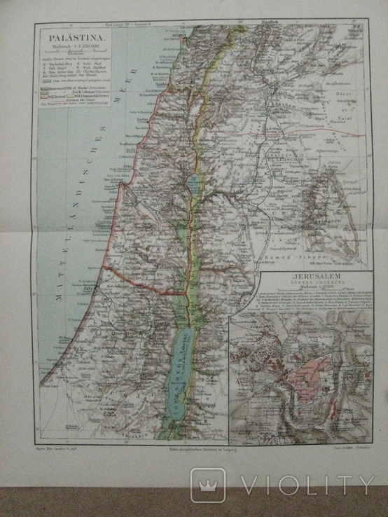 Палестина ( Иерусалим), карта - 25х30 см, 1910-х гг., фото №2