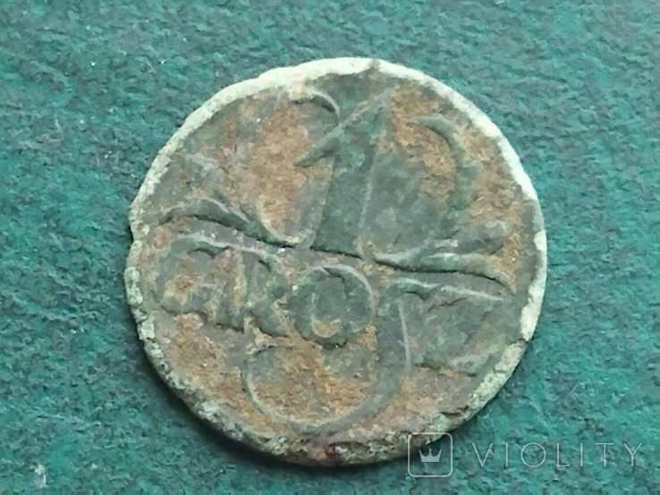 1 грош 1923 года, фото №5