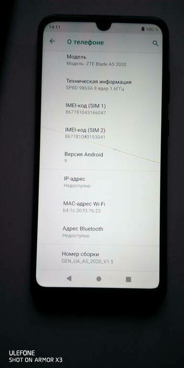ZTE blade A5 2020 на 32 гига на запчасти, фото №4
