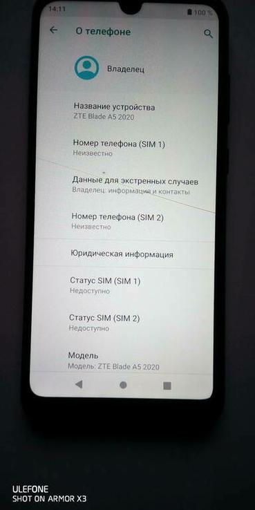 ZTE blade A5 2020 на 32 гига на запчасти, numer zdjęcia 5