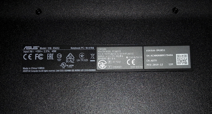 Ноутбук Asus X543U, photo number 7