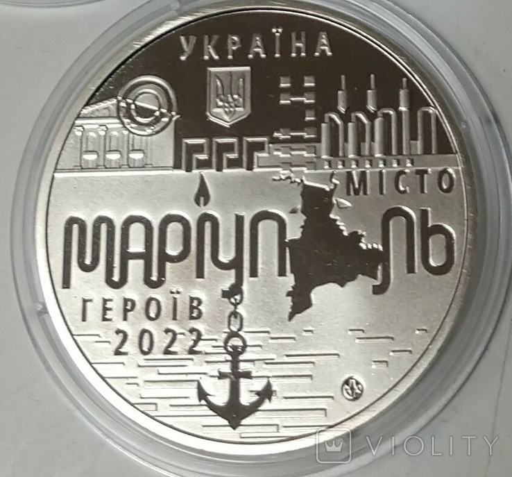 Commemorative medal 'Hero City - Mariupol, photo number 2