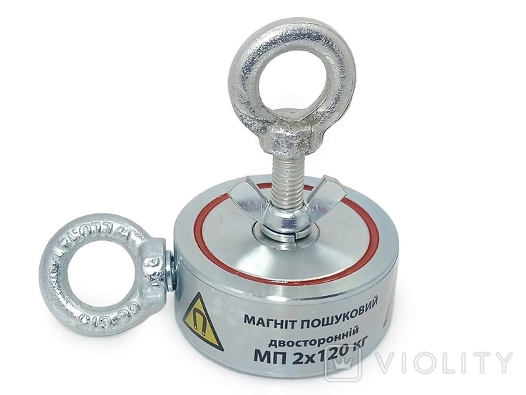 Двусторонній пошуковий магніт МП 2х120 кг Магнітон, діаметр, фото №2