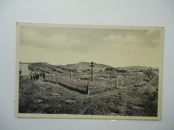 Закарпаття 1930-і рр Ясіня Яблониця військовий цвинтар, фото №2