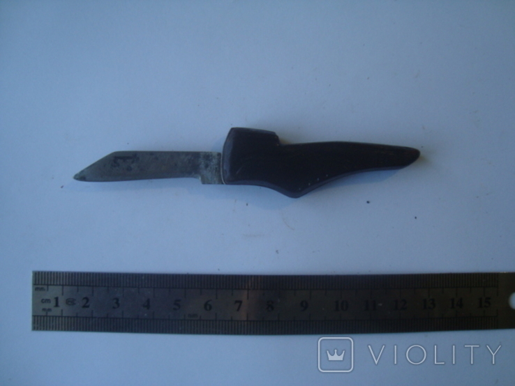 USSR folding knife No. 245 