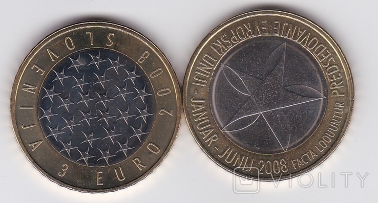 Slovenia Slovenia - 3 Euro 2008 - а - Slovenian Presidency of the European Union