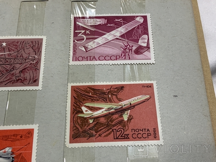 Самолеты АВИА 1969 рік, фото №5