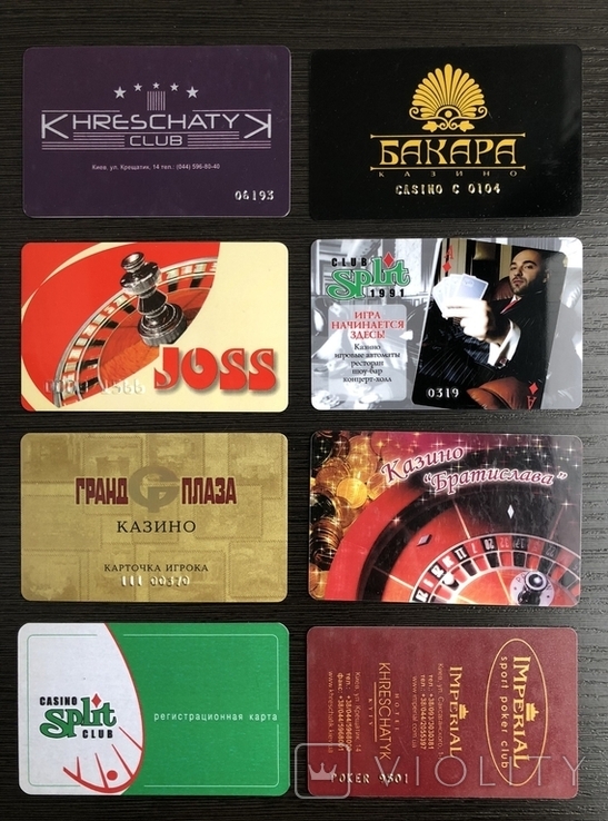 Пластиковые карточки разных казино Киева 8 шт, фото №2