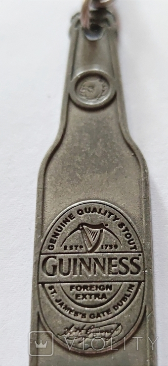 Guinness Collectible Keychain