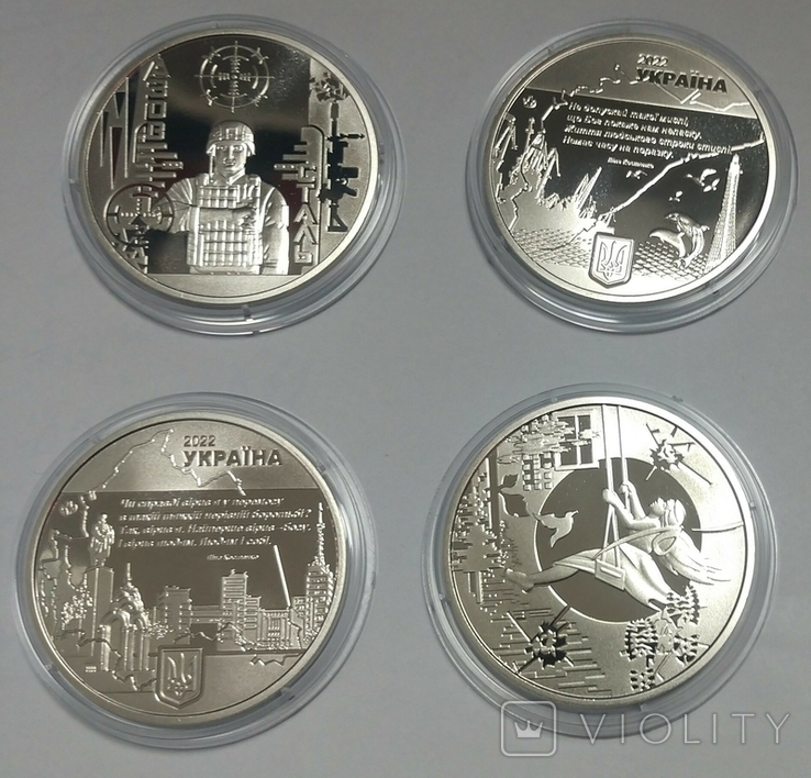 Commemorative medals of the Hero City - Kherson, Kharkiv, Mariupol, Kyiv region, photo number 3