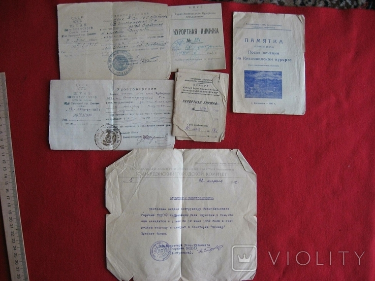 Курортные книжки ,Санаторий Красное Знамя, ,удостоверения на Женщину,период 1936-50-е года, photo number 2