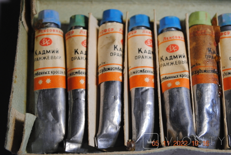 Cadmium paint orange, photo number 5