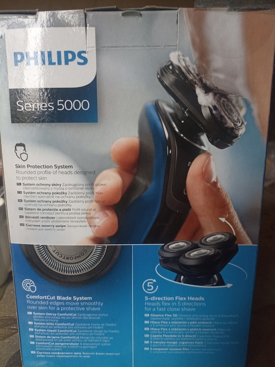 Philips Series 5000, numer zdjęcia 2