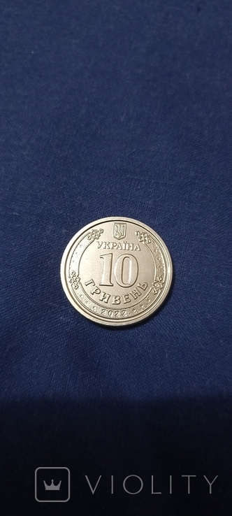 Coin, photo number 2