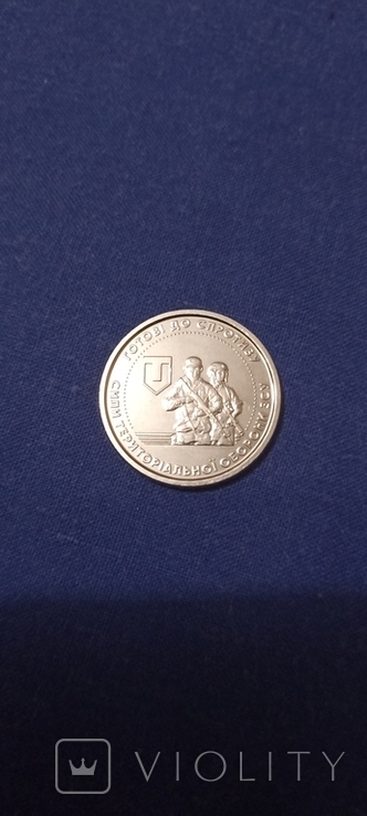 Coin, photo number 3